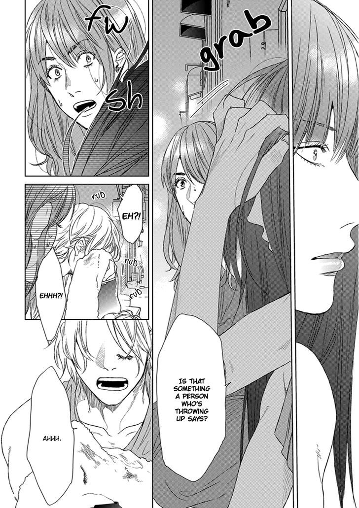 Koi ga Odoru New Town Chapter 1 page 28 - Chapter 1