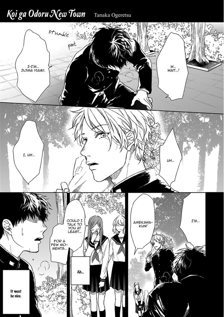 Koi ga Odoru New Town Chapter 1 page 3 - Chapter 1
