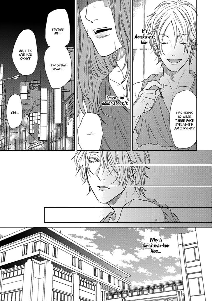 Koi ga Odoru New Town Chapter 1 page 31 - Chapter 1
