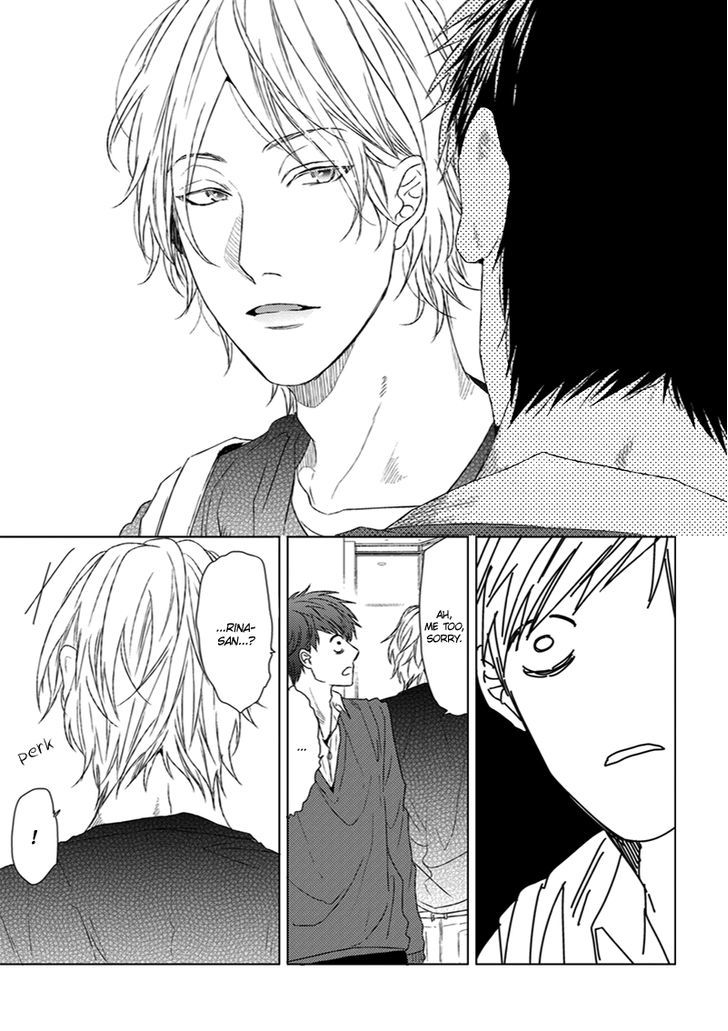 Koi ga Odoru New Town Chapter 1 page 33 - Chapter 1