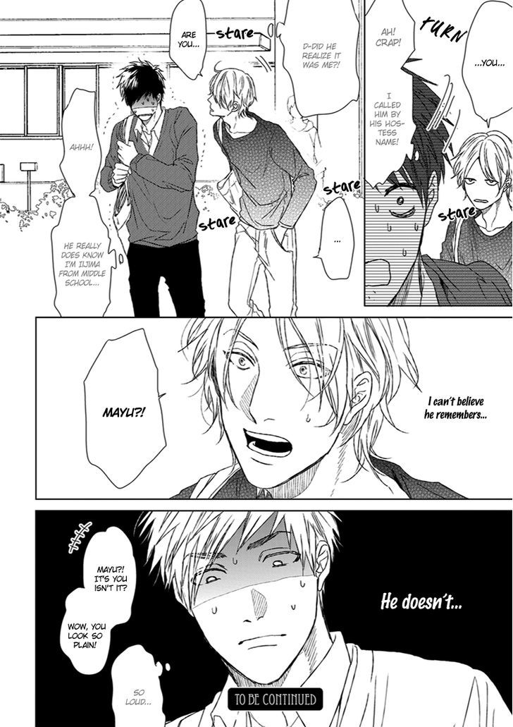 Koi ga Odoru New Town Chapter 1 page 34 - Chapter 1