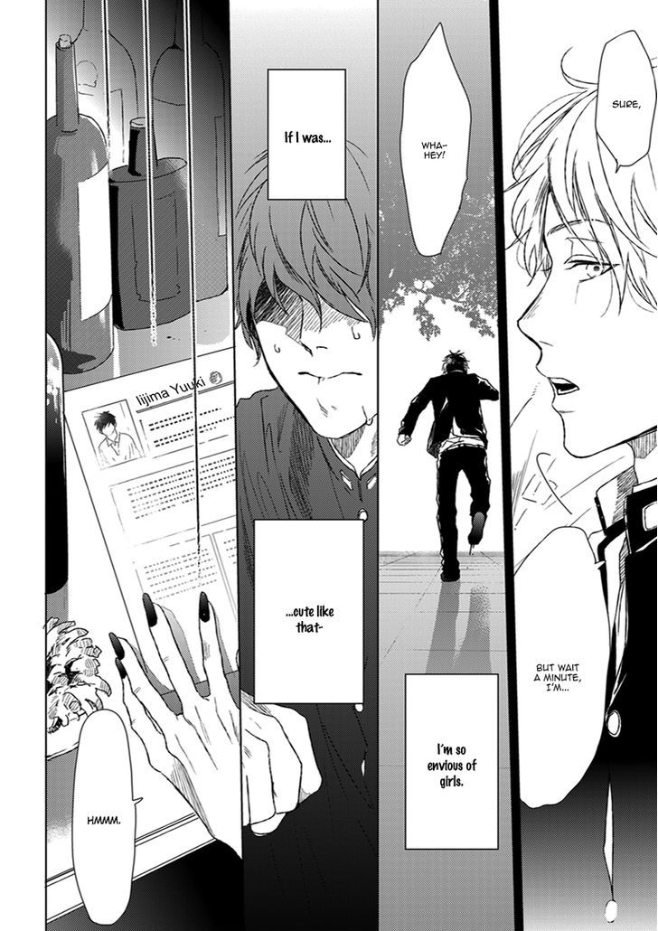 Koi ga Odoru New Town Chapter 1 page 4 - Chapter 1