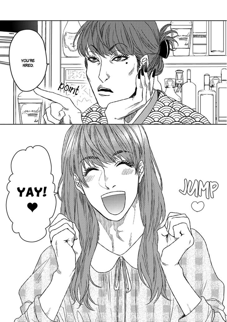 Koi ga Odoru New Town Chapter 1 page 5 - Chapter 1