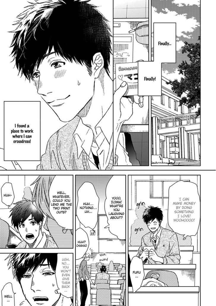 Koi ga Odoru New Town Chapter 1 page 7 - Chapter 1