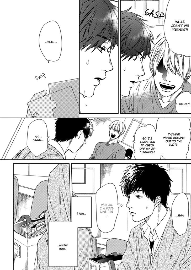 Koi ga Odoru New Town Chapter 1 page 8 - Chapter 1