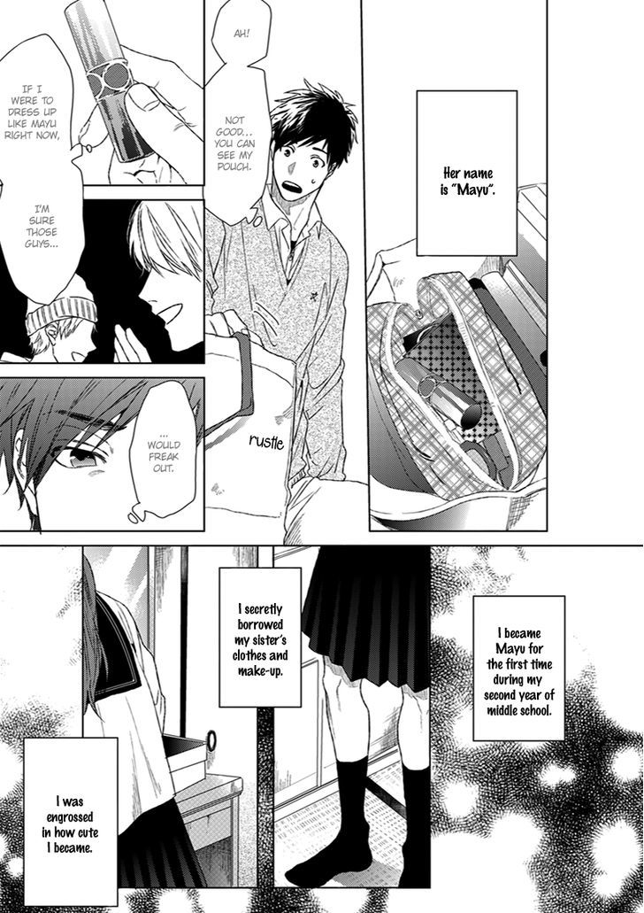 Koi ga Odoru New Town Chapter 1 page 9 - Chapter 1