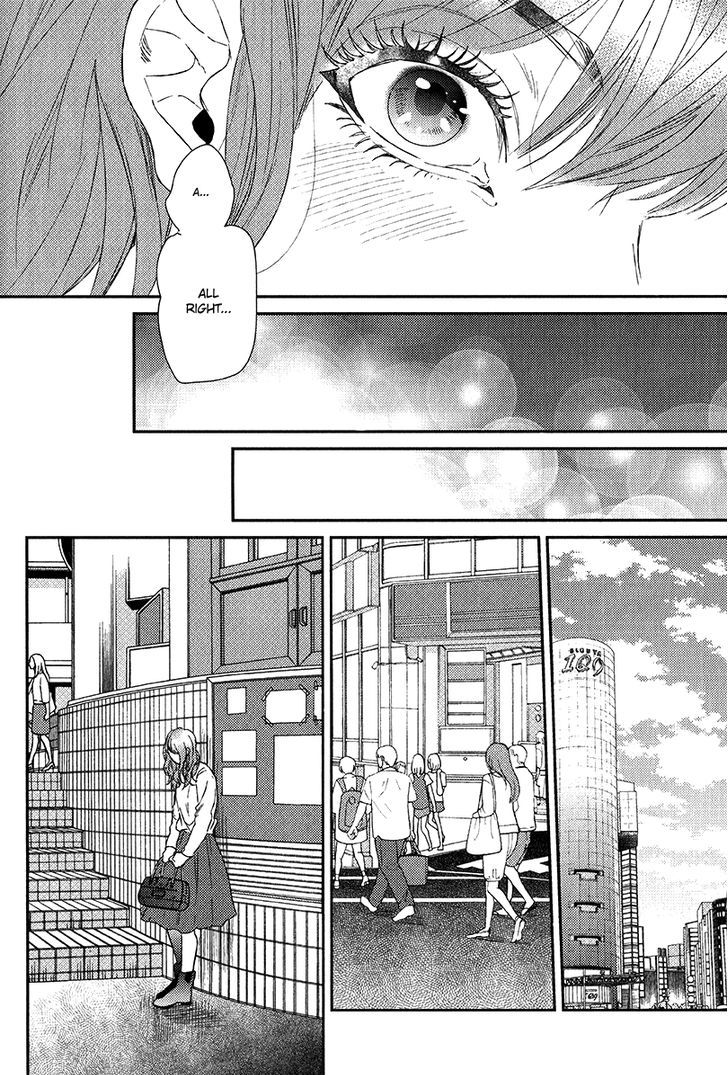 Koi ga Odoru New Town Chapter 2 page 11 - Chapter 2