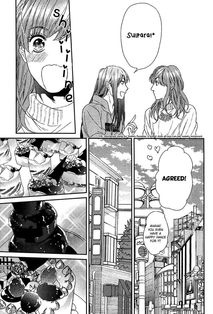 Koi ga Odoru New Town Chapter 2 page 14 - Chapter 2