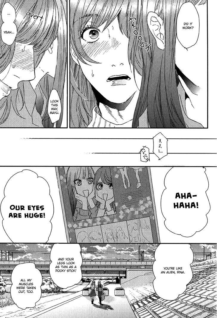 Koi ga Odoru New Town Chapter 2 page 20 - Chapter 2
