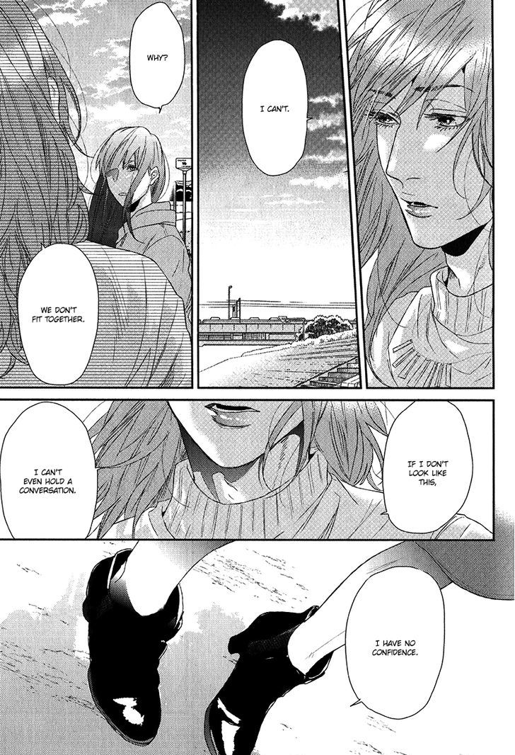 Koi ga Odoru New Town Chapter 2 page 22 - Chapter 2