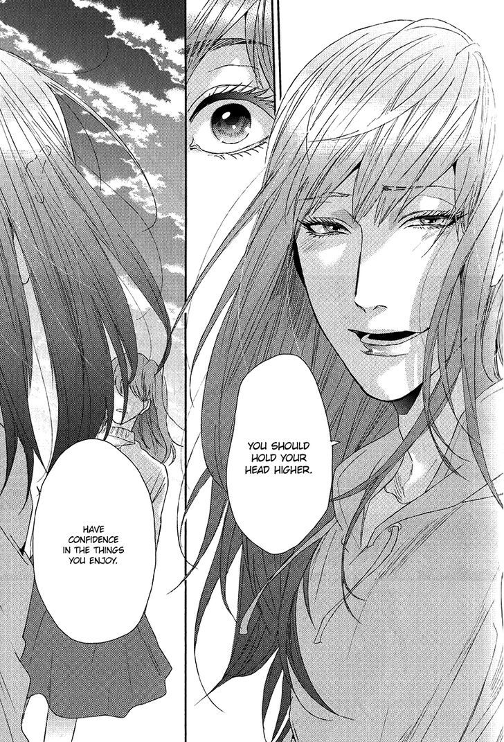 Koi ga Odoru New Town Chapter 2 page 24 - Chapter 2