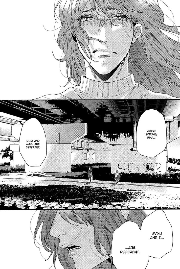 Koi ga Odoru New Town Chapter 2 page 25 - Chapter 2