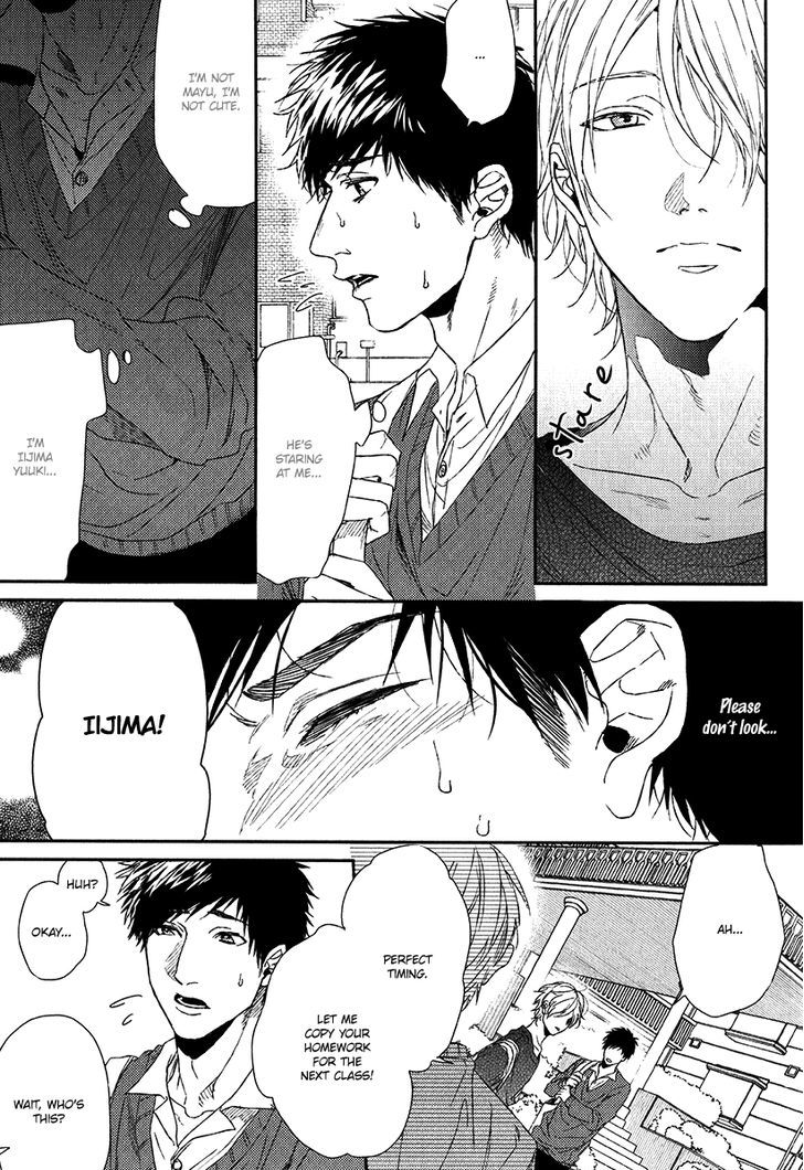 Koi ga Odoru New Town Chapter 2 page 4 - Chapter 2