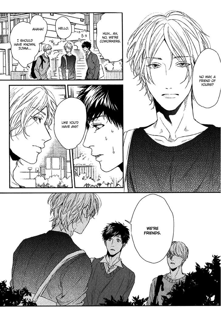 Koi ga Odoru New Town Chapter 2 page 5 - Chapter 2