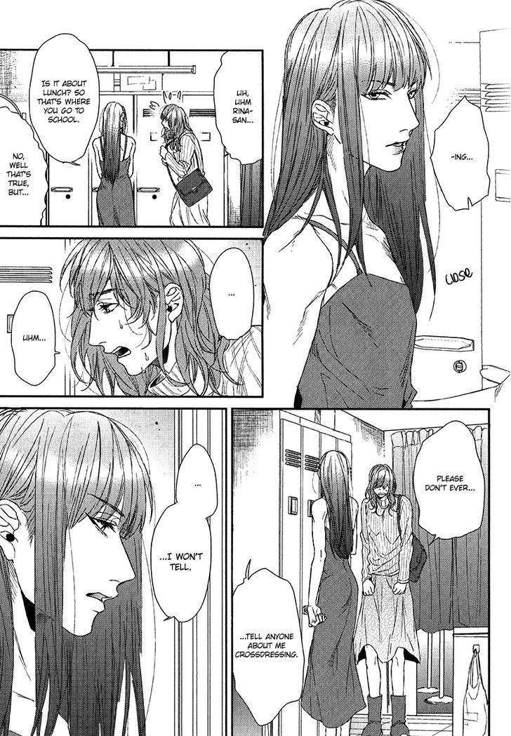 Koi ga Odoru New Town Chapter 2 page 8 - Chapter 2