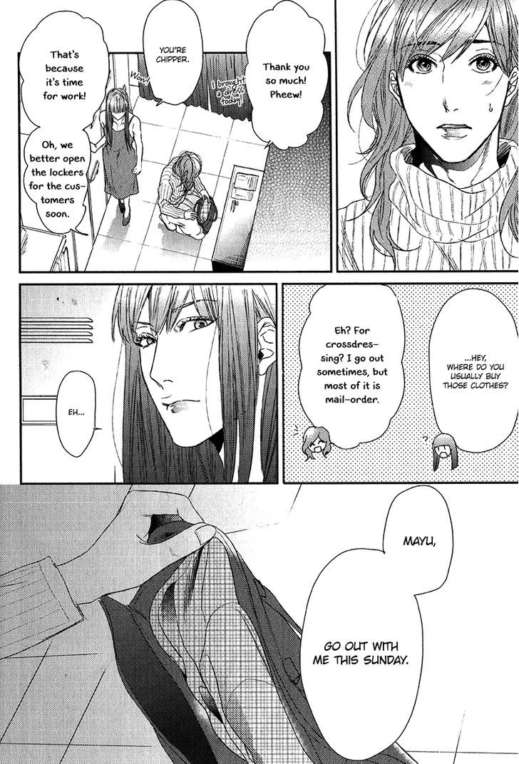 Koi ga Odoru New Town Chapter 2 page 9 - Chapter 2