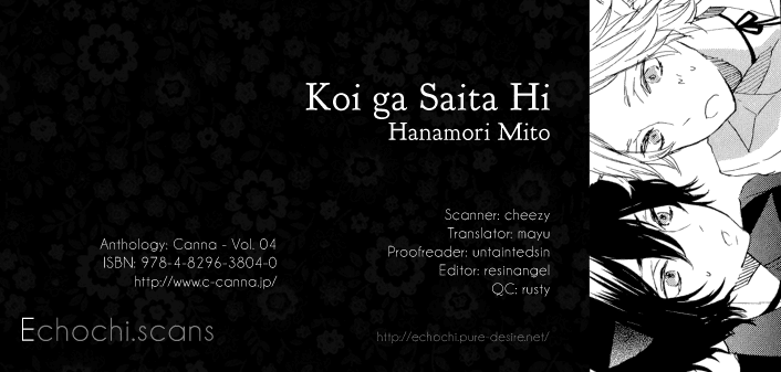 Koi ga Saita Hi Chapter 0.2 page 1 - Chapter 0 v2 : [Oneshot]