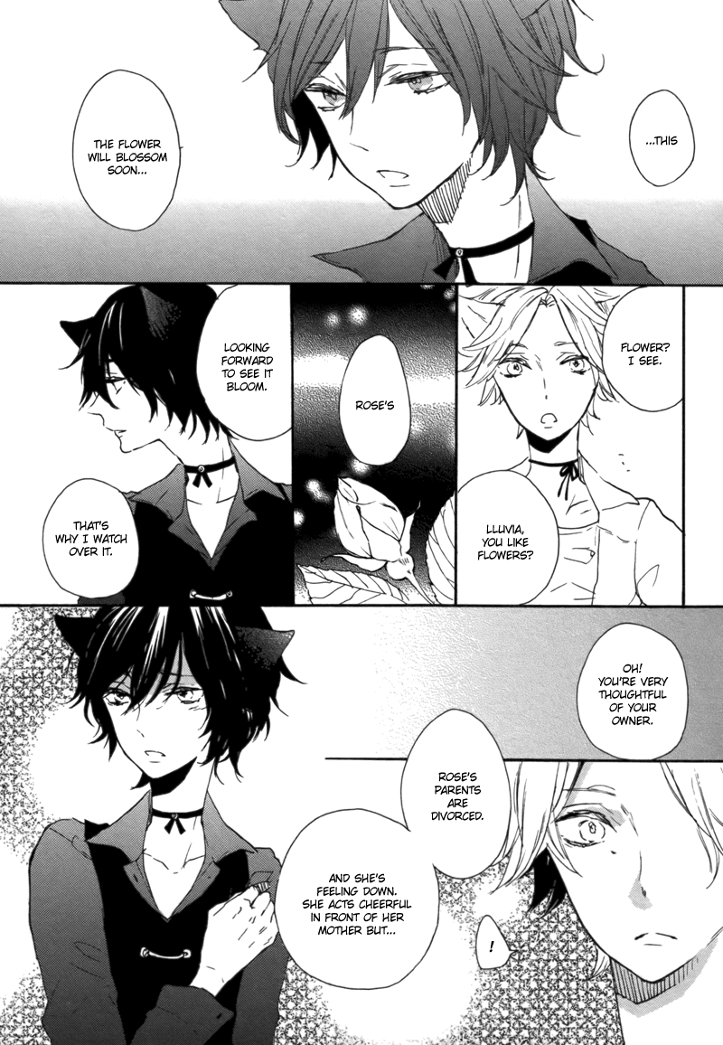 Koi ga Saita Hi Chapter 0.2 page 12 - Chapter 0 v2 : [Oneshot]