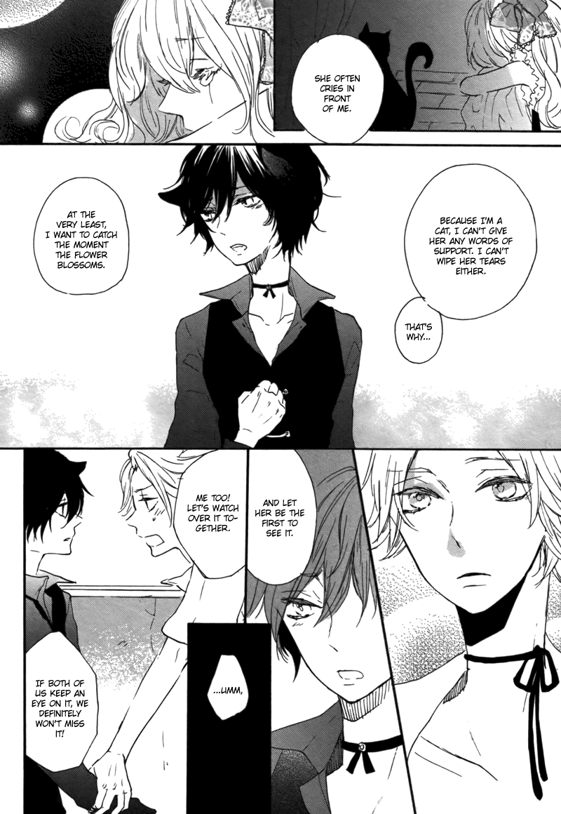 Koi ga Saita Hi Chapter 0.2 page 13 - Chapter 0 v2 : [Oneshot]