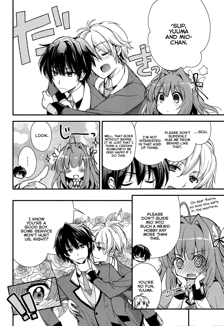 Koi ga Saku Koro Sakura Doki - Charming Scarlet Chapter 1 page 11 - Chapter 1: Time of Cherry Blossom, A New Beginning.