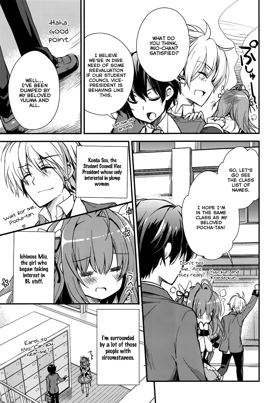 Koi ga Saku Koro Sakura Doki - Charming Scarlet Chapter 1 page 12 - Chapter 1: Time of Cherry Blossom, A New Beginning.