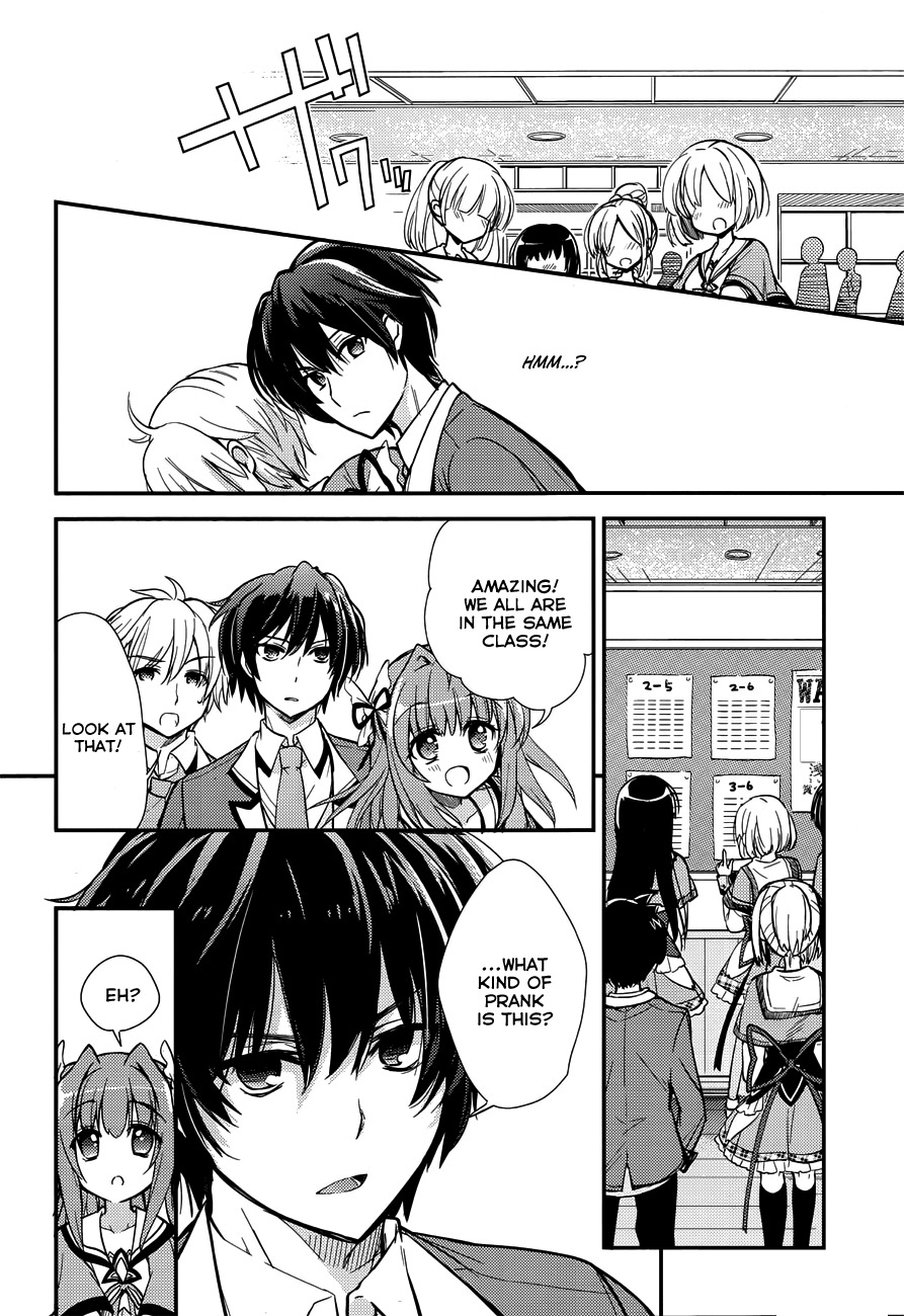 Koi ga Saku Koro Sakura Doki - Charming Scarlet Chapter 1 page 13 - Chapter 1: Time of Cherry Blossom, A New Beginning.