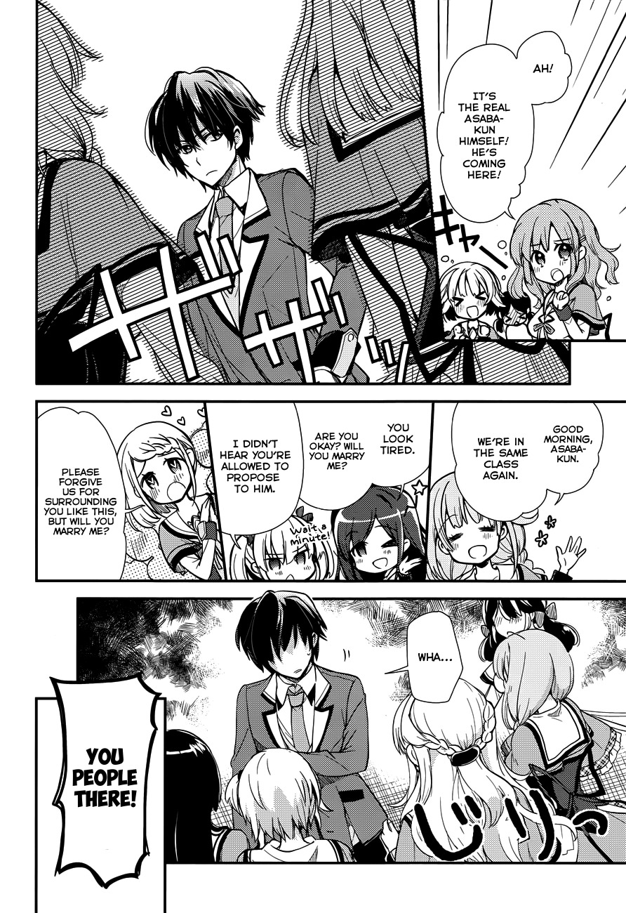 Koi ga Saku Koro Sakura Doki - Charming Scarlet Chapter 1 page 15 - Chapter 1: Time of Cherry Blossom, A New Beginning.