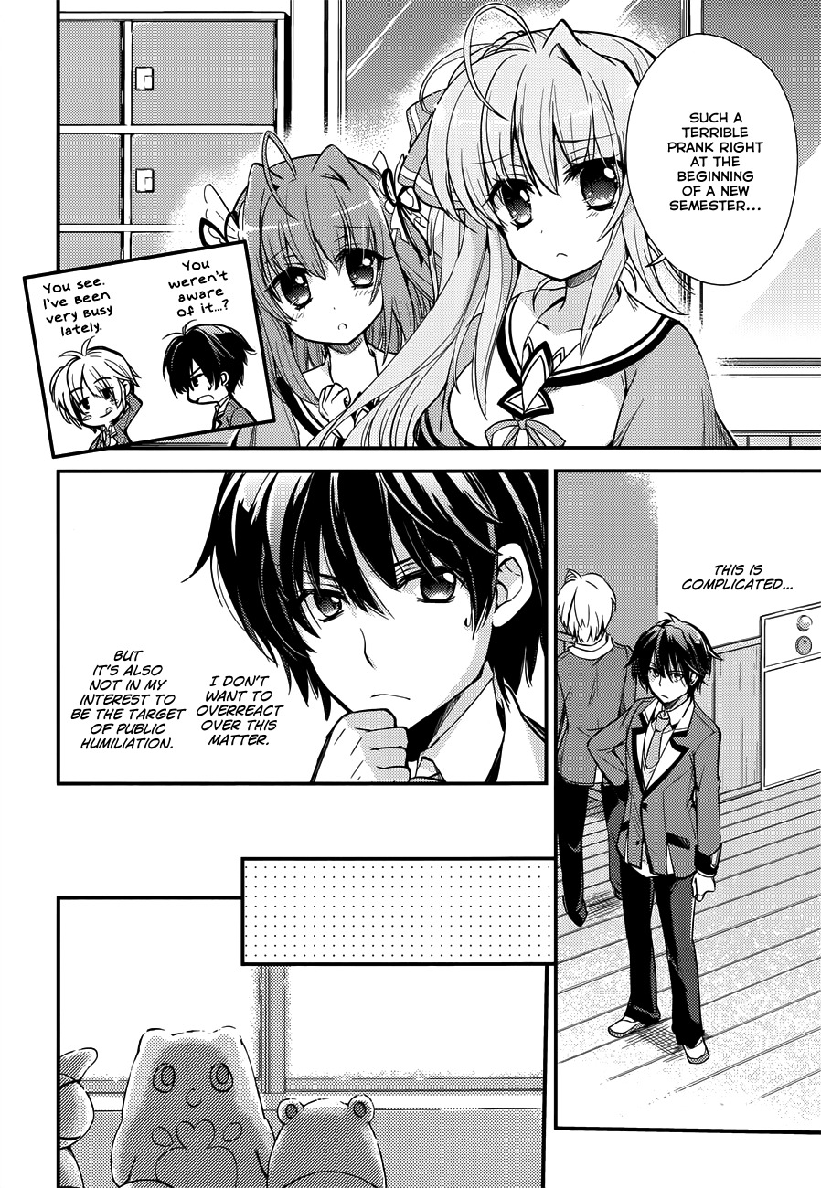 Koi ga Saku Koro Sakura Doki - Charming Scarlet Chapter 1 page 17 - Chapter 1: Time of Cherry Blossom, A New Beginning.