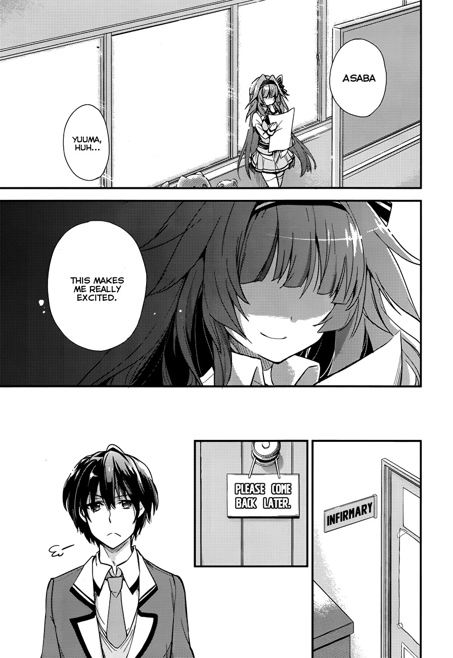 Koi ga Saku Koro Sakura Doki - Charming Scarlet Chapter 1 page 18 - Chapter 1: Time of Cherry Blossom, A New Beginning.