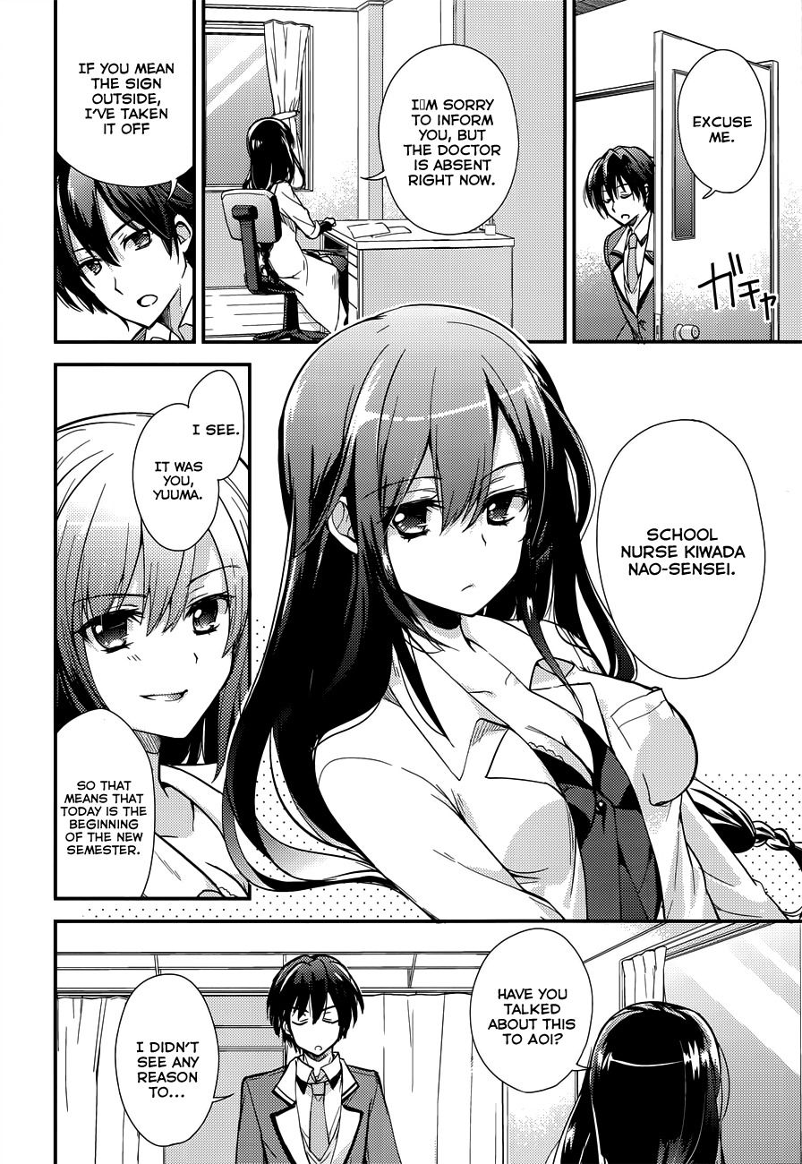 Koi ga Saku Koro Sakura Doki - Charming Scarlet Chapter 1 page 19 - Chapter 1: Time of Cherry Blossom, A New Beginning.