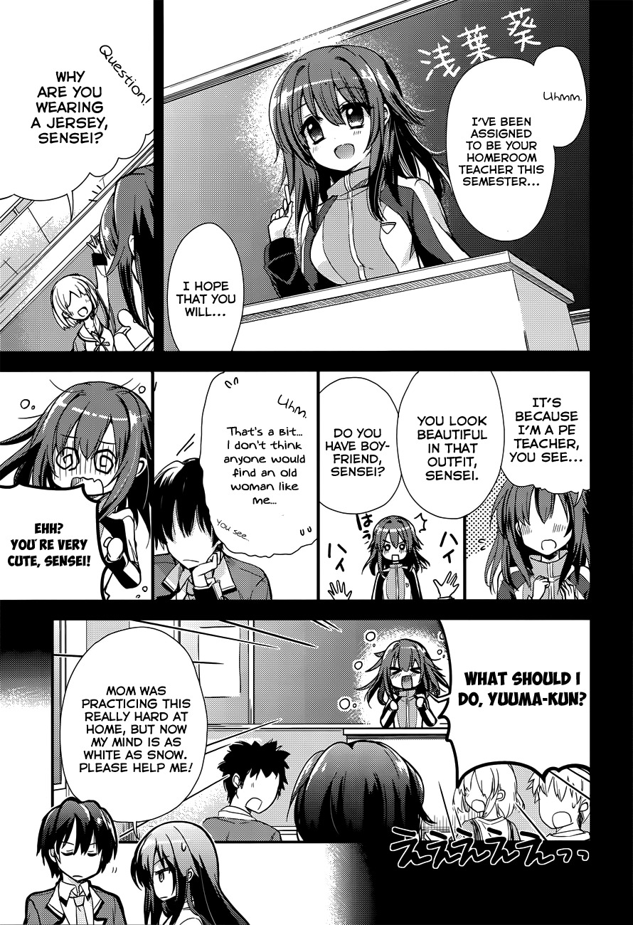 Koi ga Saku Koro Sakura Doki - Charming Scarlet Chapter 1 page 20 - Chapter 1: Time of Cherry Blossom, A New Beginning.