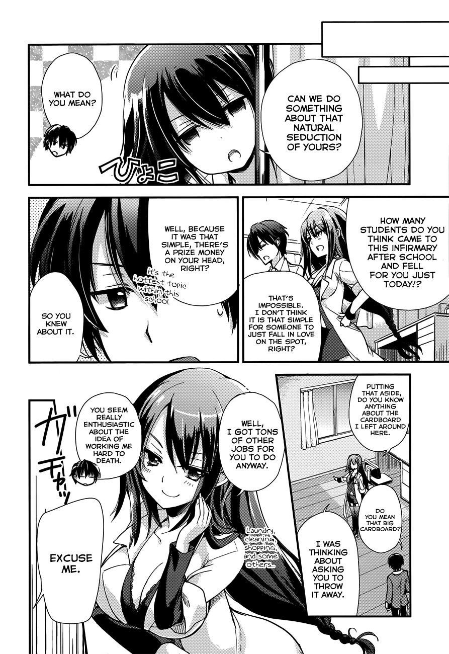 Koi ga Saku Koro Sakura Doki - Charming Scarlet Chapter 1 page 25 - Chapter 1: Time of Cherry Blossom, A New Beginning.