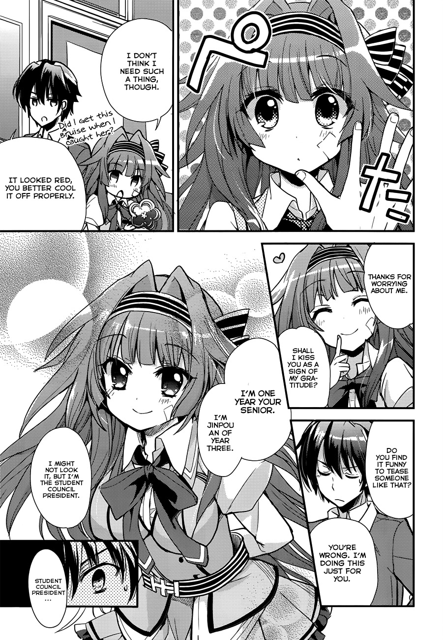 Koi ga Saku Koro Sakura Doki - Charming Scarlet Chapter 1 page 29 - Chapter 1: Time of Cherry Blossom, A New Beginning.