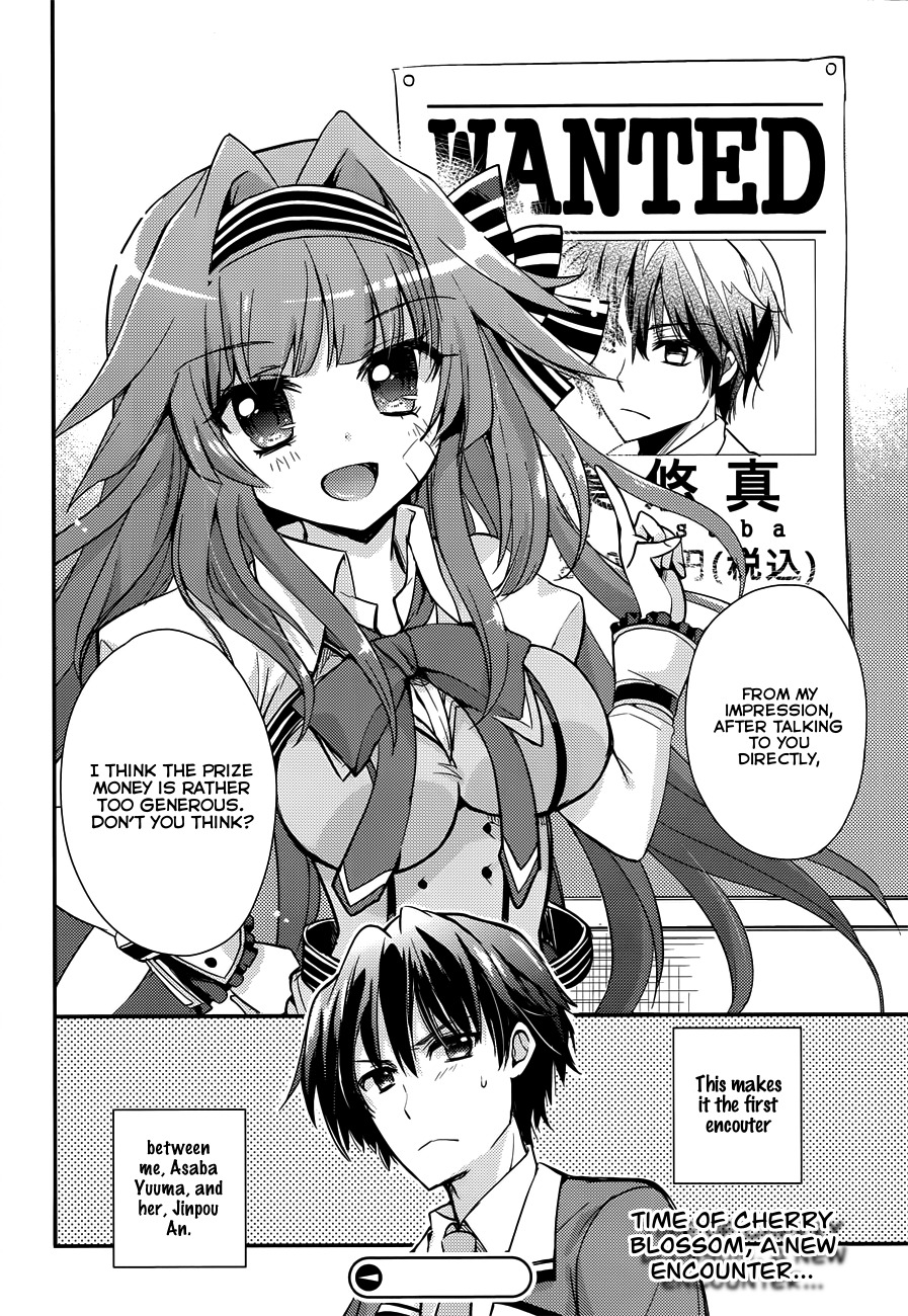 Koi ga Saku Koro Sakura Doki - Charming Scarlet Chapter 1 page 30 - Chapter 1: Time of Cherry Blossom, A New Beginning.