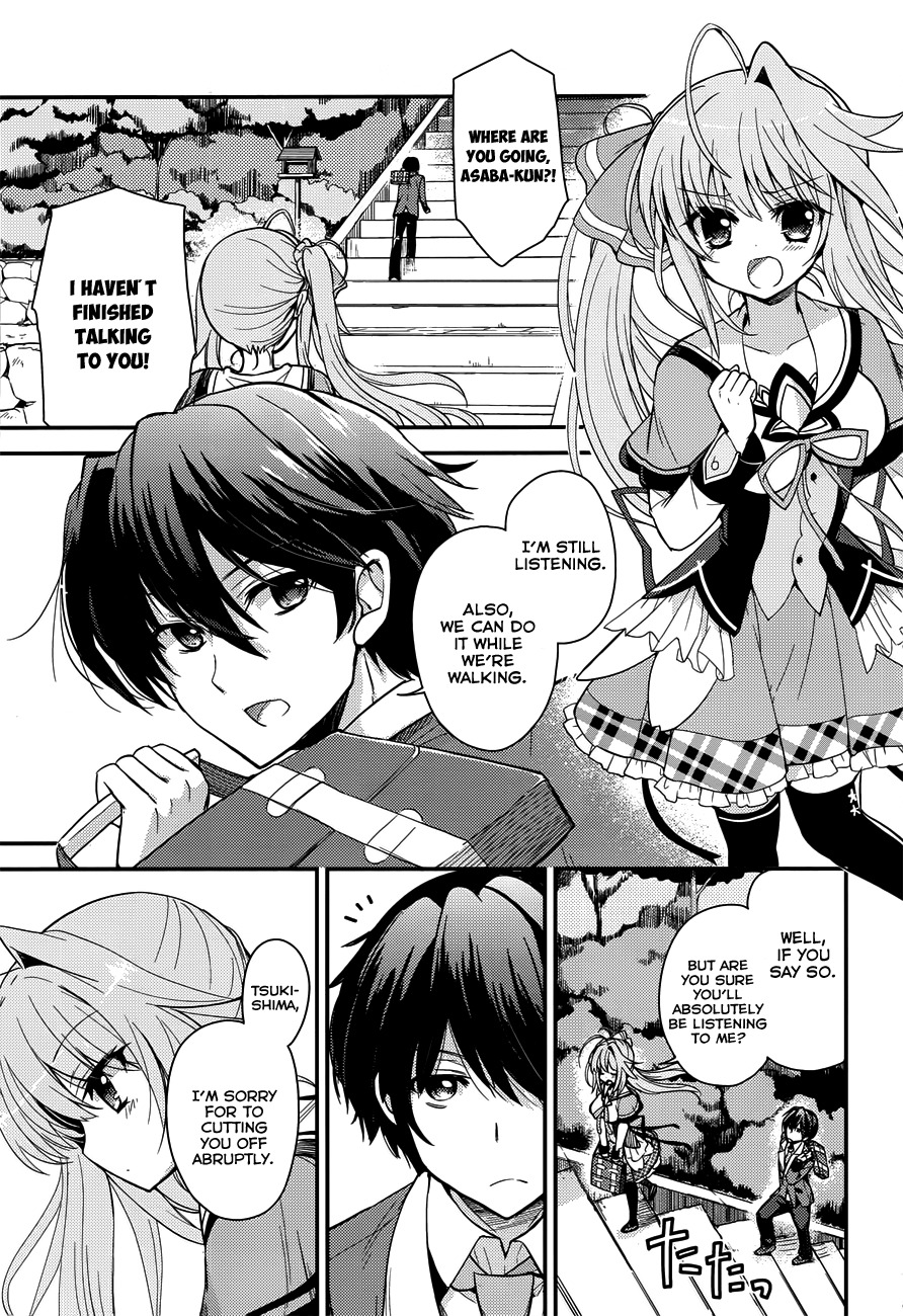 Koi ga Saku Koro Sakura Doki - Charming Scarlet Chapter 1 page 4 - Chapter 1: Time of Cherry Blossom, A New Beginning.