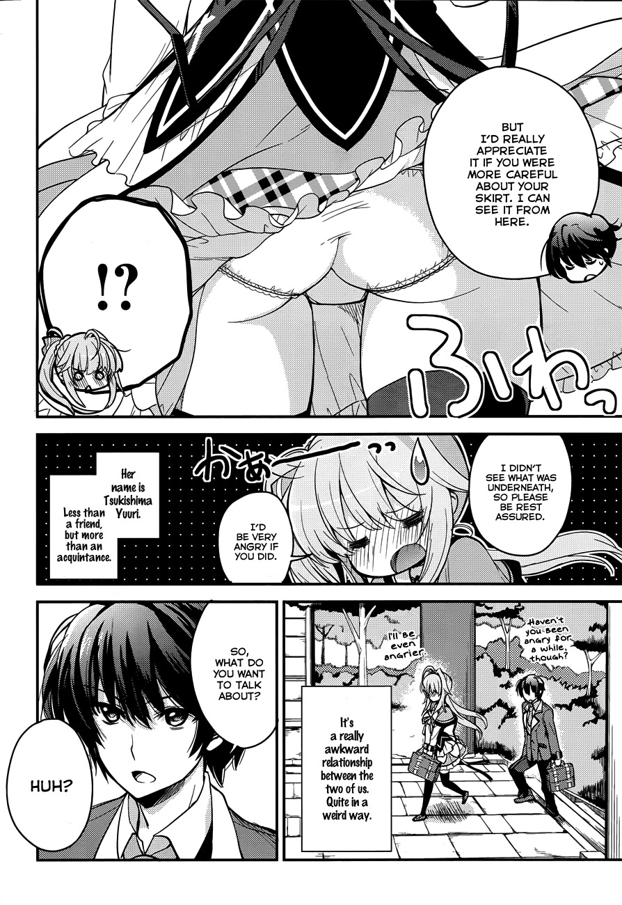 Koi ga Saku Koro Sakura Doki - Charming Scarlet Chapter 1 page 5 - Chapter 1: Time of Cherry Blossom, A New Beginning.