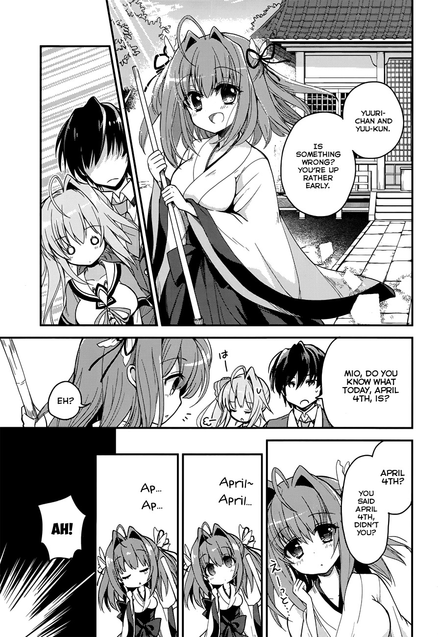 Koi ga Saku Koro Sakura Doki - Charming Scarlet Chapter 1 page 6 - Chapter 1: Time of Cherry Blossom, A New Beginning.