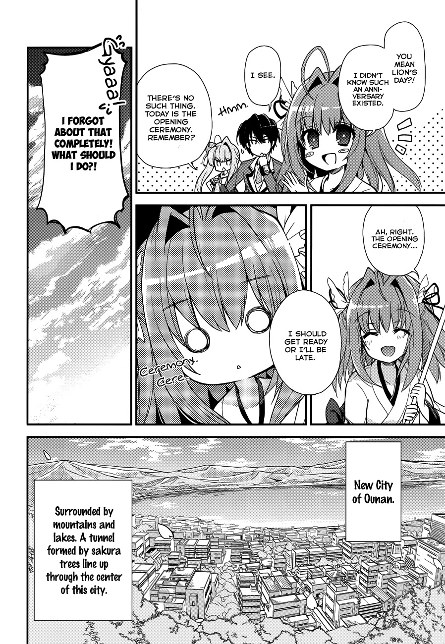 Koi ga Saku Koro Sakura Doki - Charming Scarlet Chapter 1 page 7 - Chapter 1: Time of Cherry Blossom, A New Beginning.