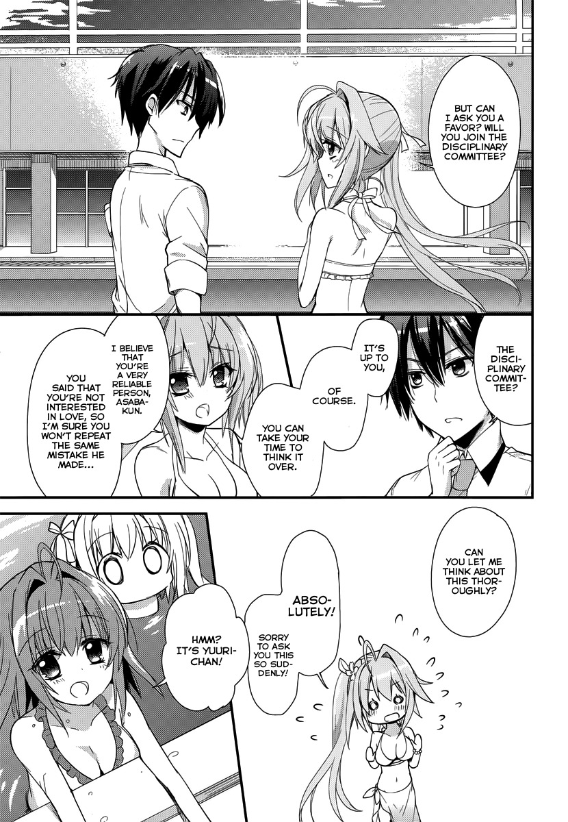 Koi ga Saku Koro Sakura Doki - Charming Scarlet Chapter 3 page 12 - Chapter 3: A Busy Daily Life