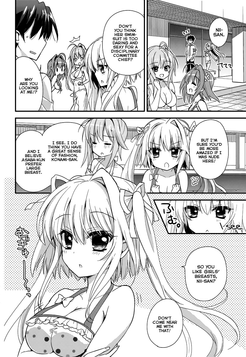 Koi ga Saku Koro Sakura Doki - Charming Scarlet Chapter 3 page 13 - Chapter 3: A Busy Daily Life