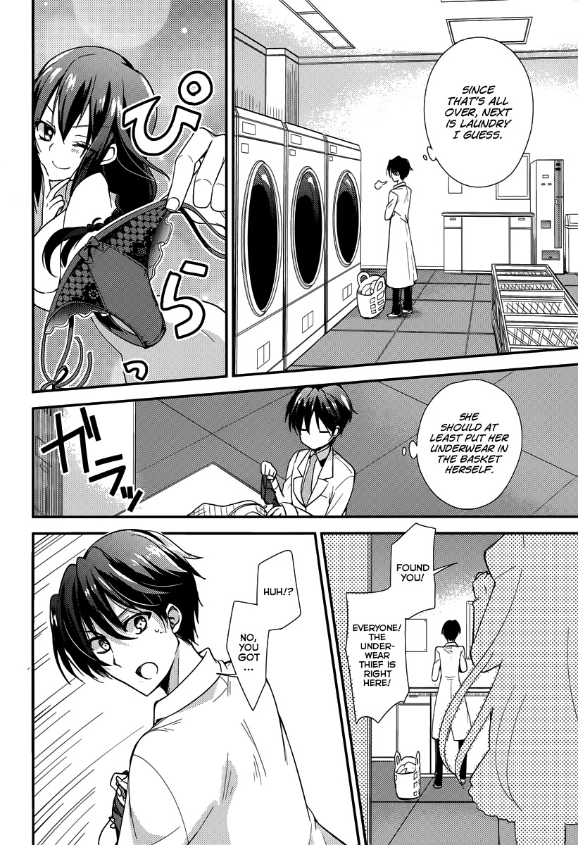 Koi ga Saku Koro Sakura Doki - Charming Scarlet Chapter 3 page 15 - Chapter 3: A Busy Daily Life