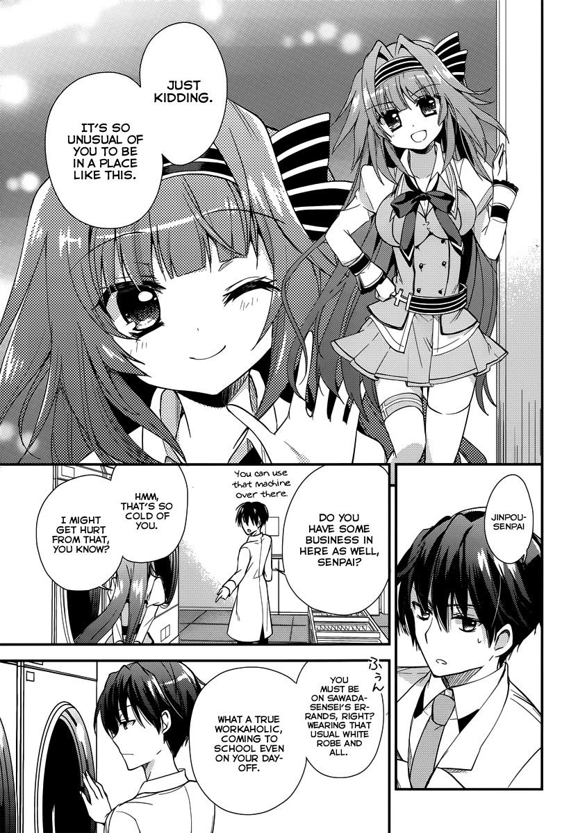 Koi ga Saku Koro Sakura Doki - Charming Scarlet Chapter 3 page 16 - Chapter 3: A Busy Daily Life