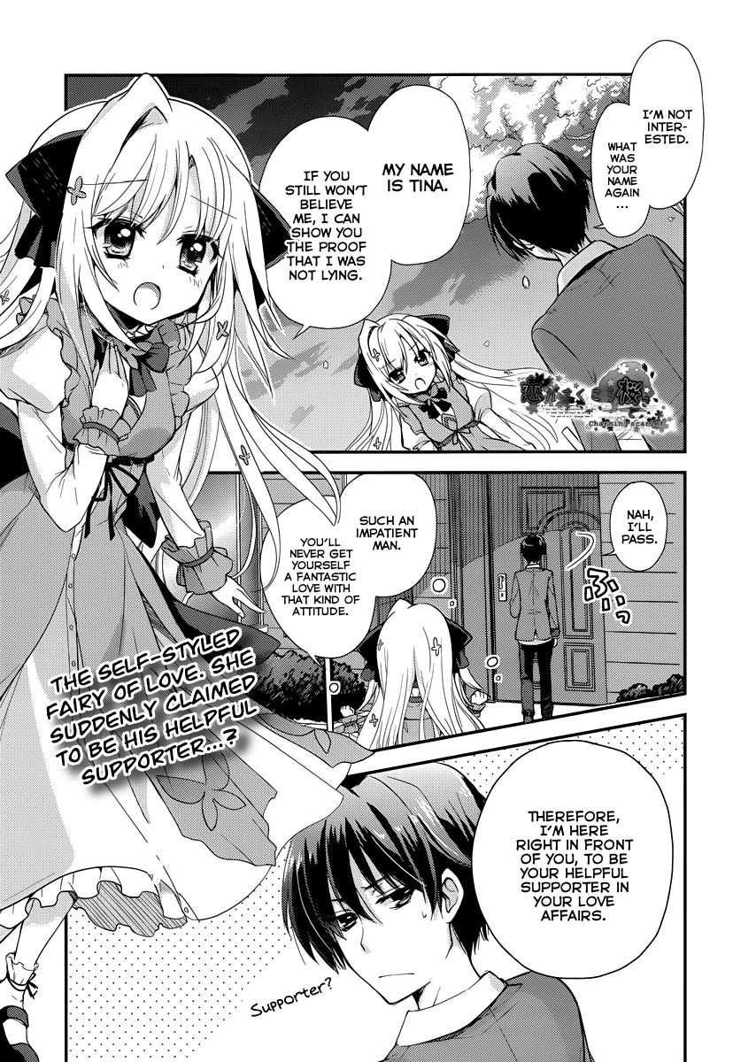 Koi ga Saku Koro Sakura Doki - Charming Scarlet Chapter 3 page 2 - Chapter 3: A Busy Daily Life