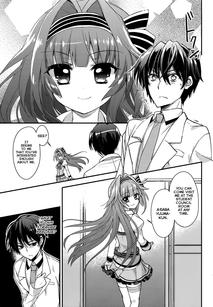 Koi ga Saku Koro Sakura Doki - Charming Scarlet Chapter 3 page 20 - Chapter 3: A Busy Daily Life