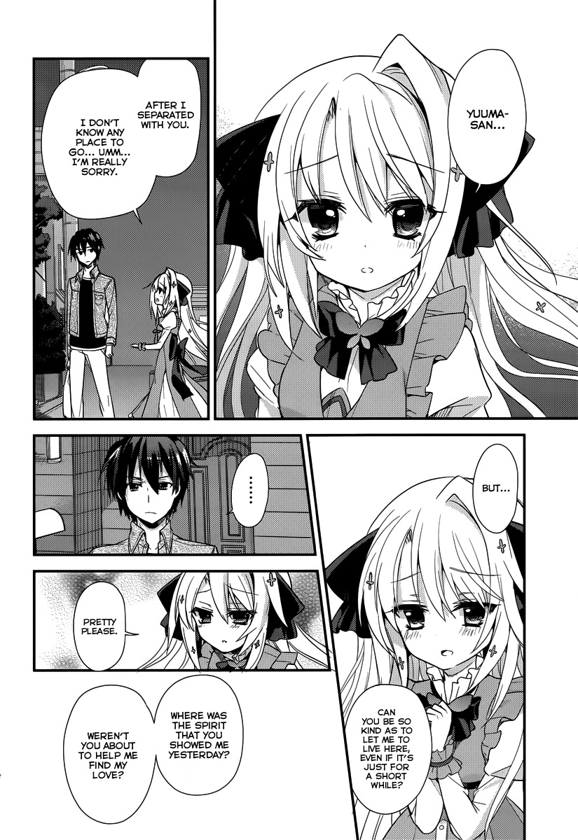 Koi ga Saku Koro Sakura Doki - Charming Scarlet Chapter 3 page 23 - Chapter 3: A Busy Daily Life