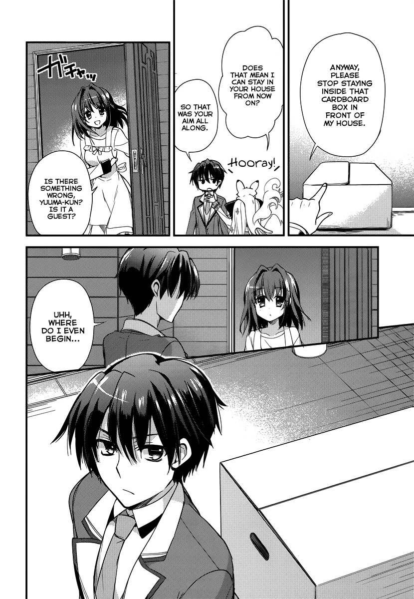 Koi ga Saku Koro Sakura Doki - Charming Scarlet Chapter 3 page 5 - Chapter 3: A Busy Daily Life
