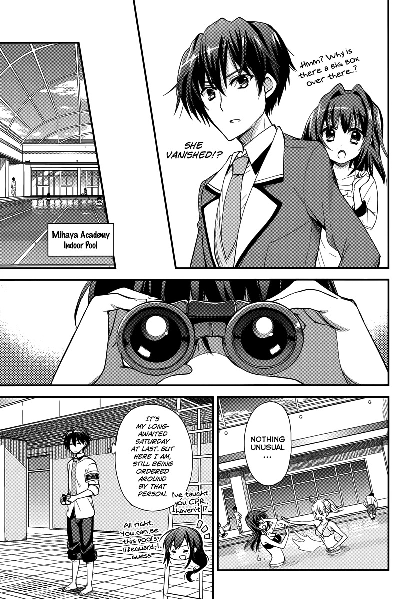 Koi ga Saku Koro Sakura Doki - Charming Scarlet Chapter 3 page 6 - Chapter 3: A Busy Daily Life