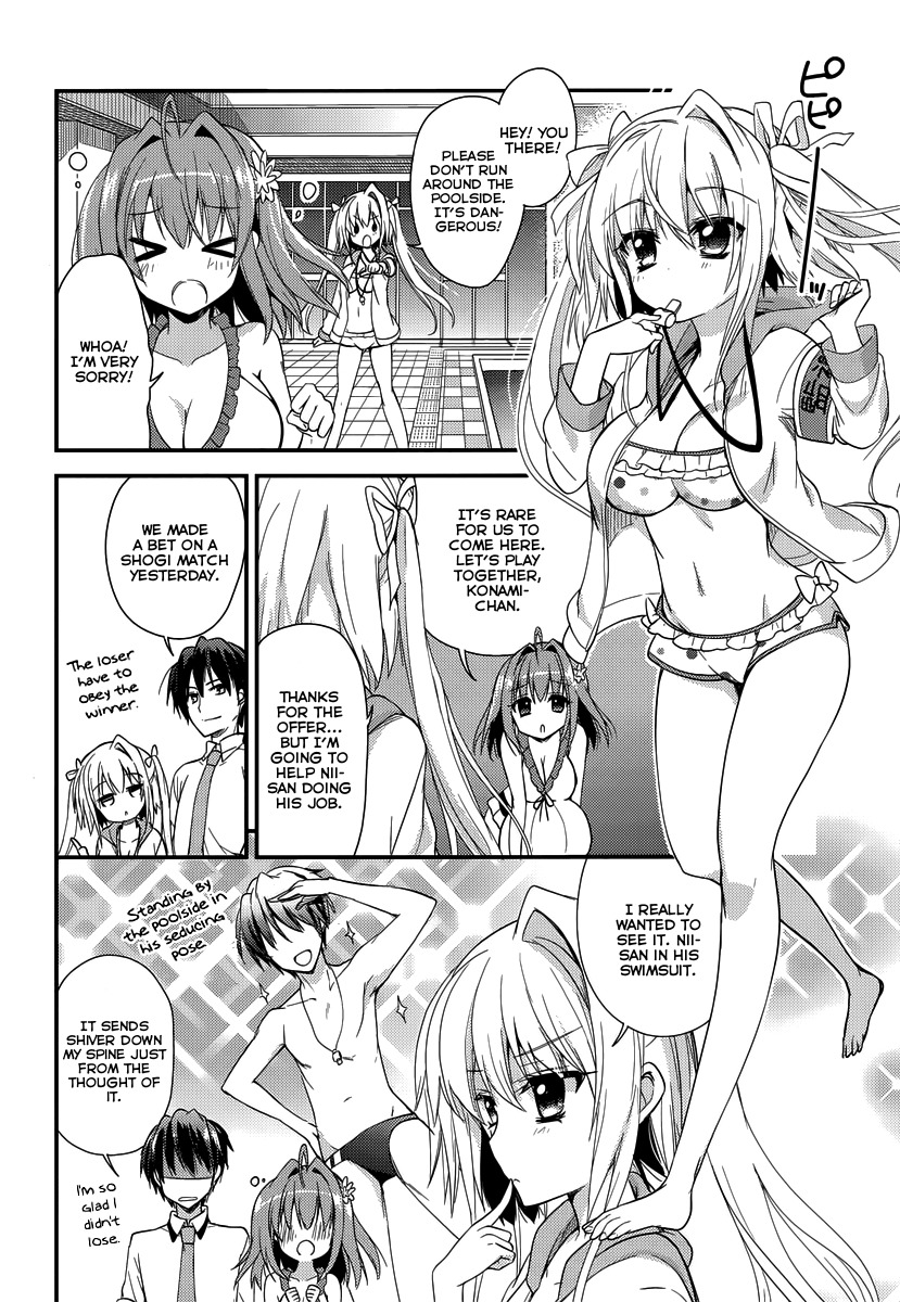 Koi ga Saku Koro Sakura Doki - Charming Scarlet Chapter 3 page 7 - Chapter 3: A Busy Daily Life