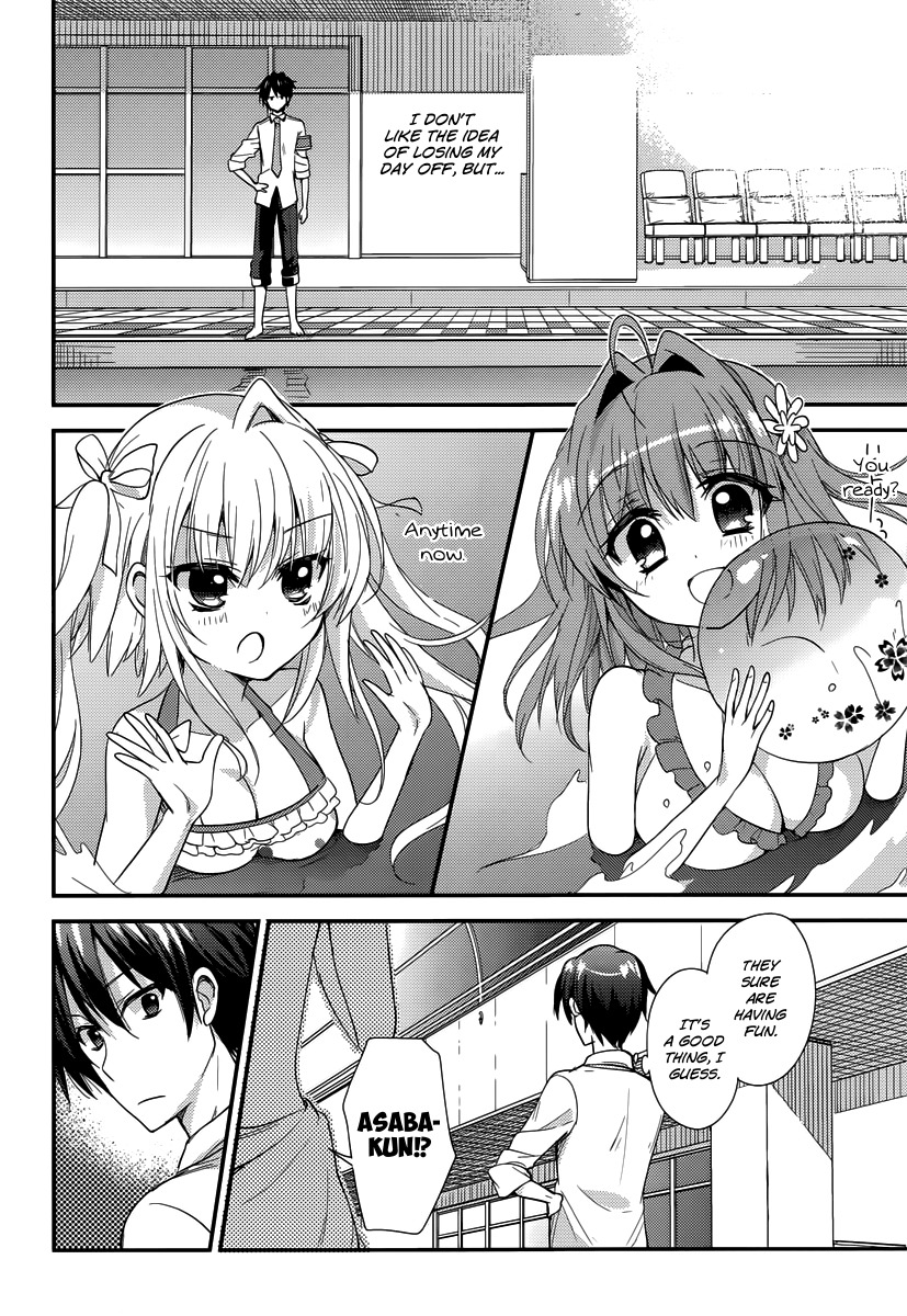 Koi ga Saku Koro Sakura Doki - Charming Scarlet Chapter 3 page 9 - Chapter 3: A Busy Daily Life