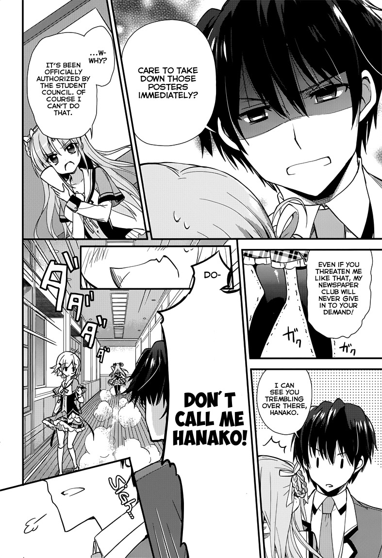 Koi ga Saku Koro Sakura Doki - Charming Scarlet Chapter 4 page 11 - Chapter 4: Combine ★ Student Council